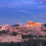 περιοχή Αθήνας για ανακαίνιση